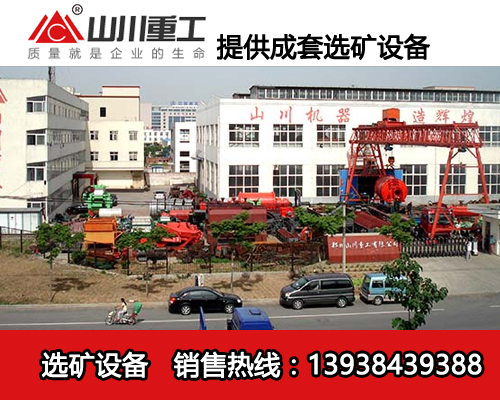球磨機(jī)的價(jià)格都是有哪些方面決定的 球磨機(jī)的價(jià)格都是有哪些方面決定的